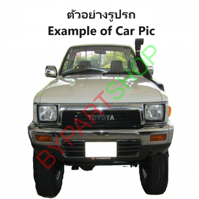 ไฟท้าย TOYOTA MTX(ไมตี้เอ็กซ์) ทุกรุ่น พร้อมขั้ว+หลอด ปี1990-1998 (งานO.E.M ตราเพชรเกรดห้าง) -ราคาต่อดวง-