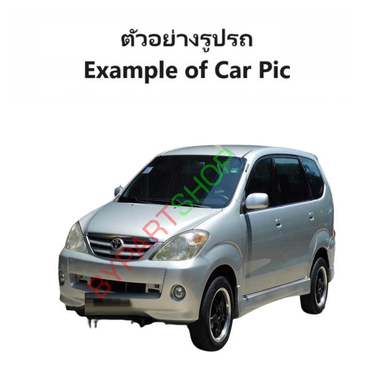 ไฟหน้า TOYOTA AVANZA(อแวนซ่า) โฉมแรก ปี2004-2007 (งานแท้ TYC) -ราคาต่อดวง-