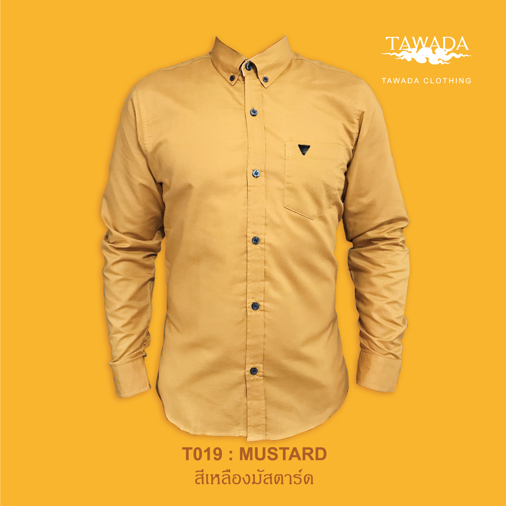 T019 สีเหลืองมัสตาร์ด STANDARD SLIM-FIT