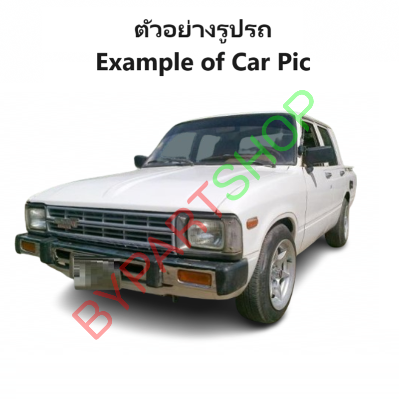 หม้อน้ำ TOYOTA LN40/RN40 รุ่นม้ากระโดด เกียรกระปุก (เหล็กทองแดงทั้งใบ) (O.E.M ประกัน 6เดือน)