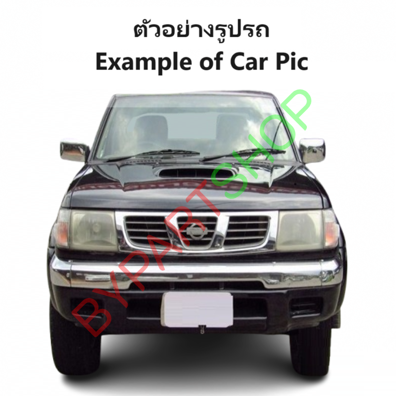 แผงไฟหน้า/แผงยึดหม้อน้ำ NISSAN FRONTIER(ฟอนเทียร) โฉมไฟตาลึก-ตาเต็ม ปี1998-2000 (รหัส:BIGM'98)
