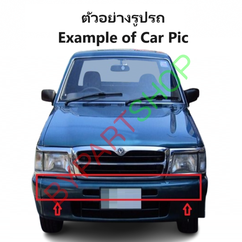 กันชนหน้า MAZDA FIGHTER(ไฟเตอร์) โฉมแรก ตัวกลาง เหล็กดำ(ยังไม่ทำสี) ปี1997-1998 (รหัส:FIGHTER'97)