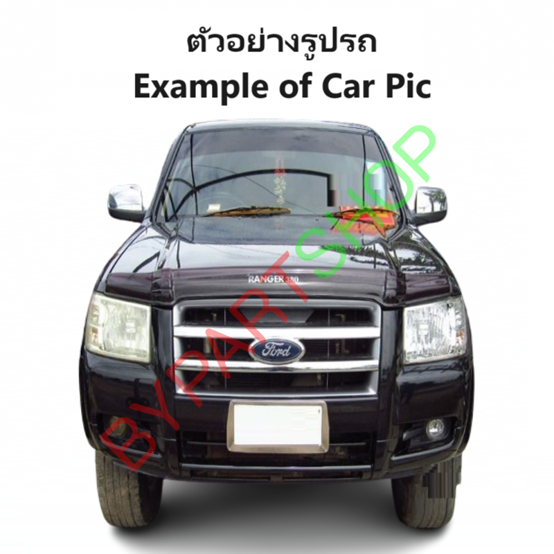 กระจกมองข้าง FORD RANGER(ฟอร์ด เรนเจอร์)/DURATORQ(ดูราทอร์ค) รุ่นปรับ+พับไฟฟ้า 5สาย ชุบโครเมียม ปี2006-2009 -ราคาต่อข้าง-