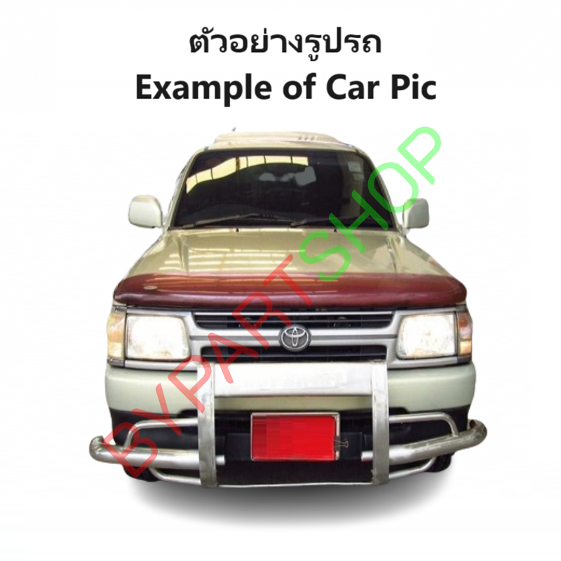 ไฟมุม TOYOTA TIGER(ไทเกอร์) โฉมแรก ขอบเทา ปี1998-2000 (งาน O.E.M เทียบห้าง) -ราคาต่อดวง-