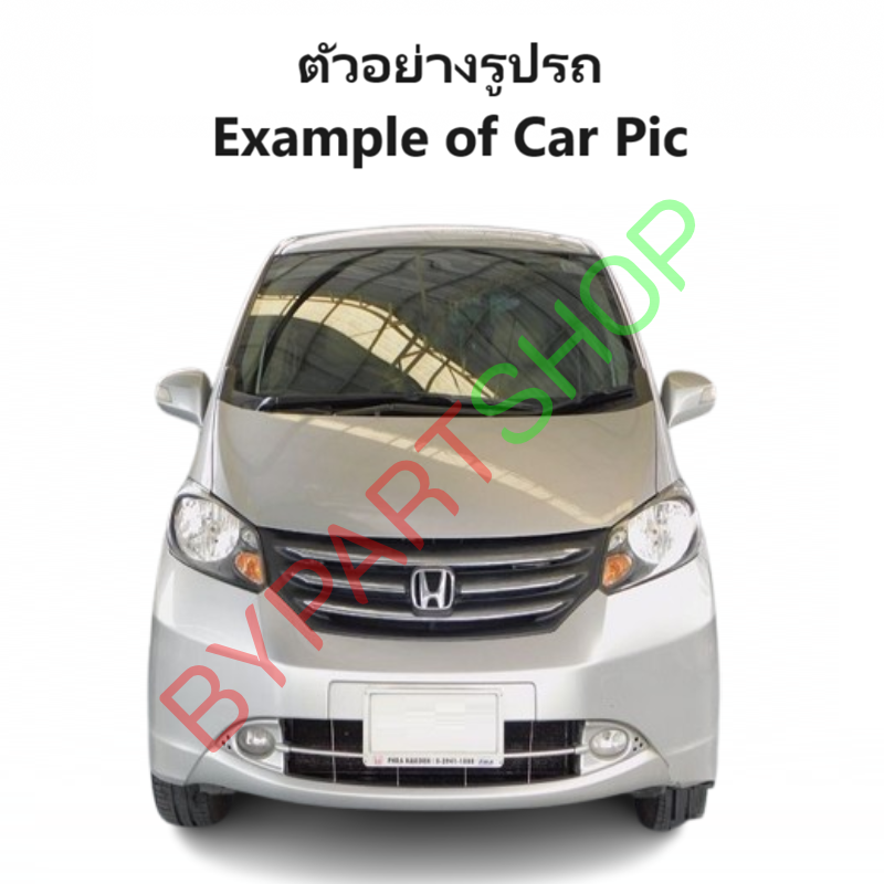 แผงแอร์/รังผึ้งแอร์ HONDA FREED(ฟรีด) ทุกรุ่น พร้อมไดเออร์ ปี2008-2016 (O.E.M ประกัน 1ปี) (MP5089/RD)