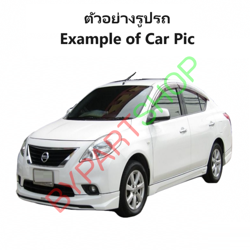ไฟหน้า NISSAN ALMERA(อัลเมร่า) โฉมแรก ปี2011-2013 (งานแท้ TYC) -ราคาต่อดวง-
