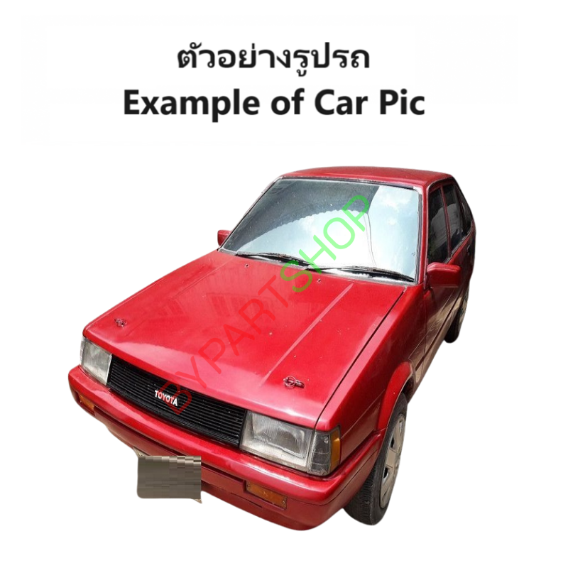 ไฟหน้า TOYOTA COROLLA(โคโรล่า) EE80/AE80 โฉม AE80 ไฟเลี้ยวสั้น (งานแท้ TYC) -ราคาต่อดวง-