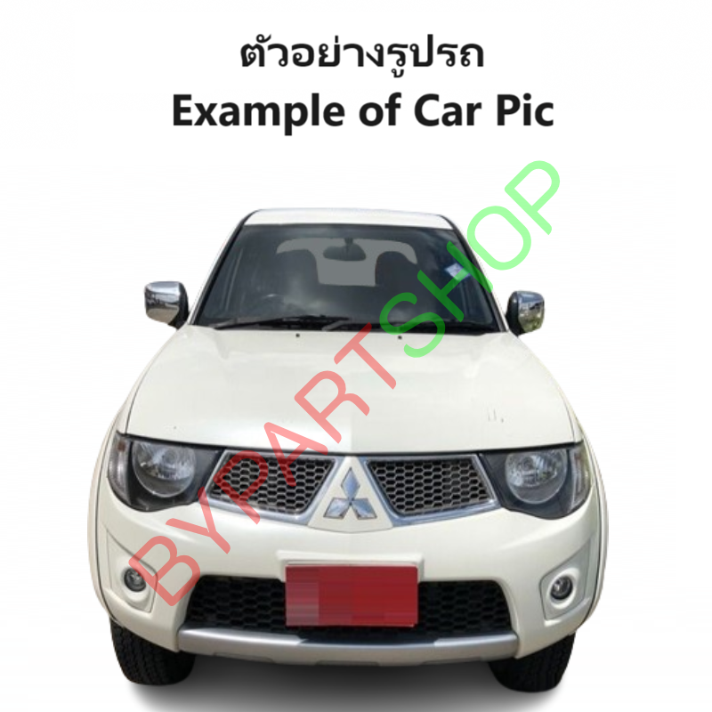 ไฟตัดหมอก/ไฟสปอร์ตไลท์ MITSUBISHI TRITON(ไทรทัน)/(ไทรทัน พลัส) โฉมที่2 ฝาครอบดำ ปี2009-2014 (ครบชุด) (ประกัน 6เดือน) (MB639B)