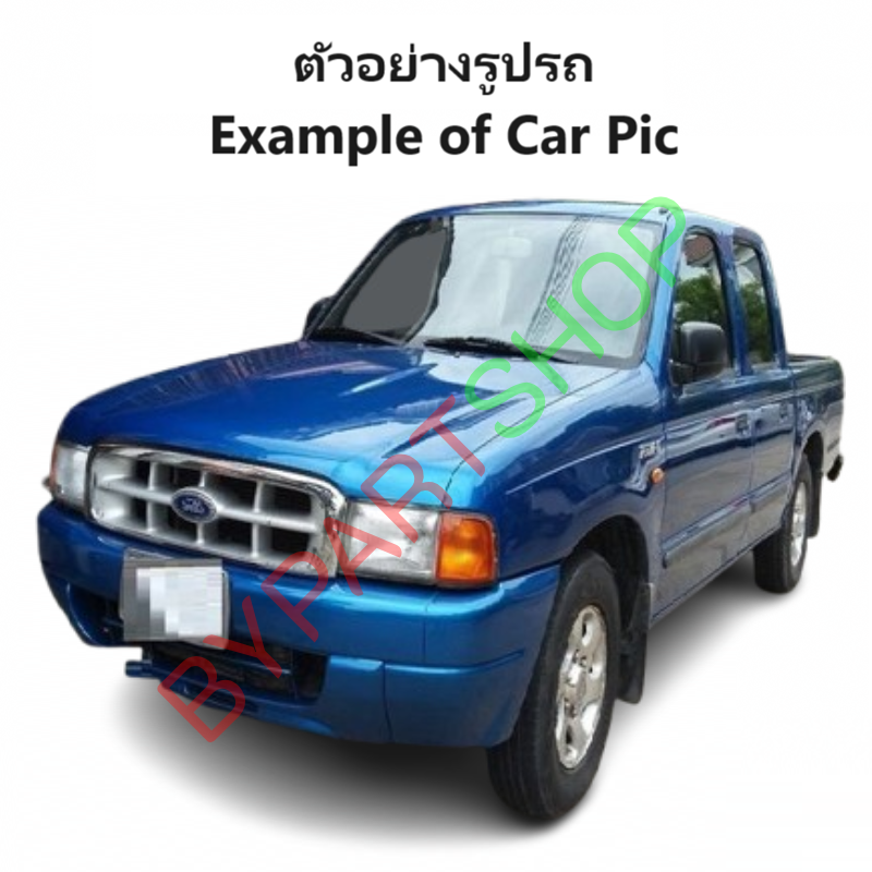 ยางปลายกันชนหน้า/มุมกันชนหน้า FORD RANGER(เรนเจอร์) โฉมแรก สีพื้น ปี1998-2001(รหัส:RNGR'99) -กรุณาเลือกข้าง-