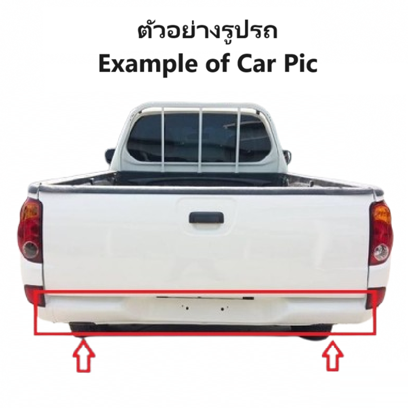 คานท้ายกระบะ(ใต้ฝาท้าย/แผ่นใส่ป้าย) MITSUBISHI TRITON(ไทรทัน) รุ่นตอนเดียว/แคป ปี2005-2011