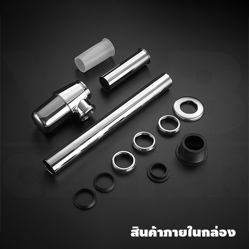 ชุดท่อน้ำทิ้ง ท่อน้ำทิ้งใต้อ่างล้างหน้า ชาร์ปอ่างล้างหน้า ( หัวมน ) รุ่น C1M101 - C1M102