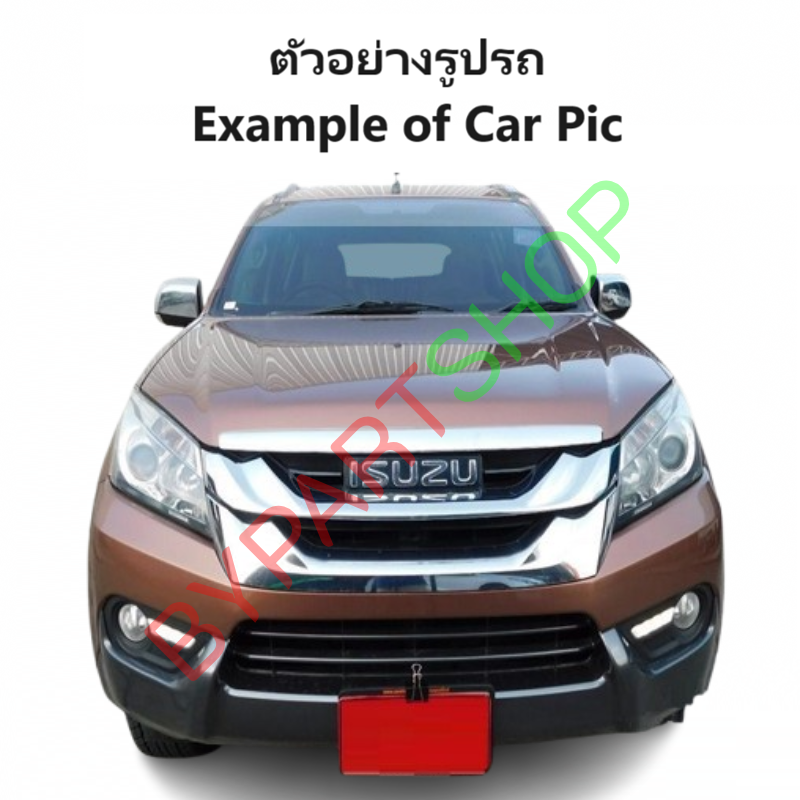 หม้อน้ำ ISUZU MU-X(มิวเอ็กซ์) เครื่อง1.9/2.5/3.0cc หนาพิเศษ 26มิล ปี2012-2019 เกียรกระปุก (ขาหม้อน้ำสูง) (ประกัน 6เดือน) (DMX12-3.0-MT)