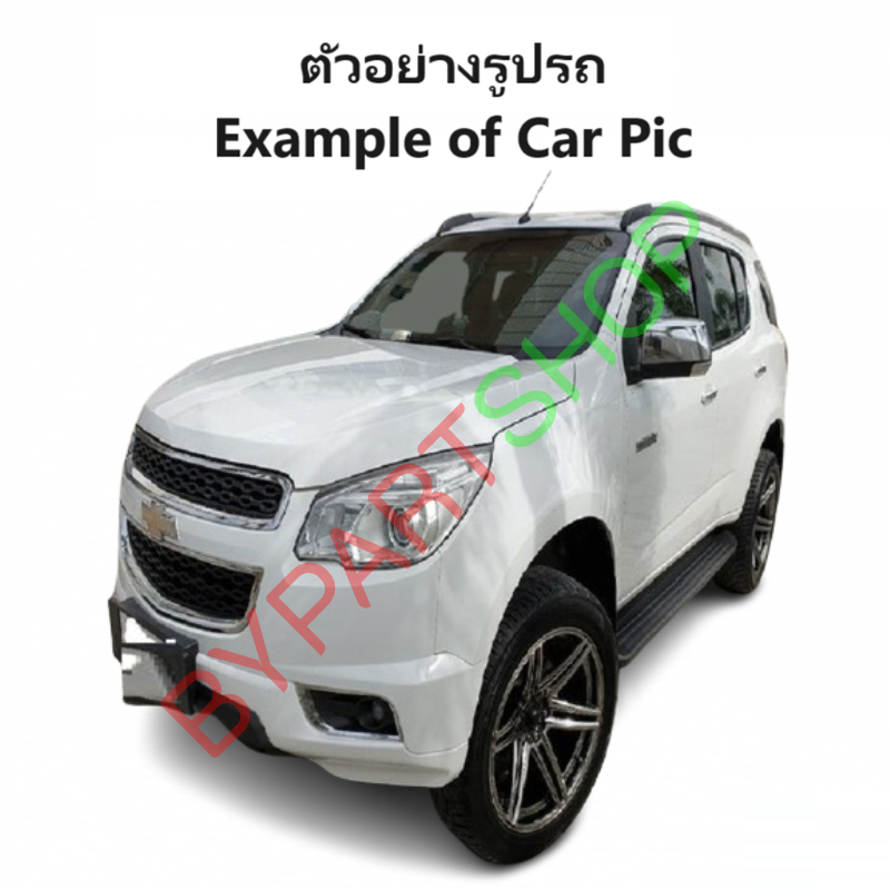 สวิทช์กระจกไฟฟ้า/สวิทกระจก CHEVROLET TRAILBLAZER(เทรลเบลเซอร์) LT/LTZ/Z71 ปี2012-2022 (DMX'12/4D) -กรุณาเลือกข้าง-