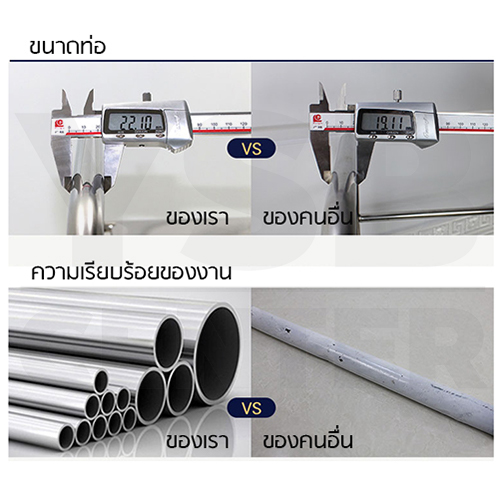 ชั้นวางของสแตนเลส 201 อเนกประสงค์ในห้องครัว 4ชั้น (มีล้อเปลี่ยน) รุ่น CB0042-SS201-L460