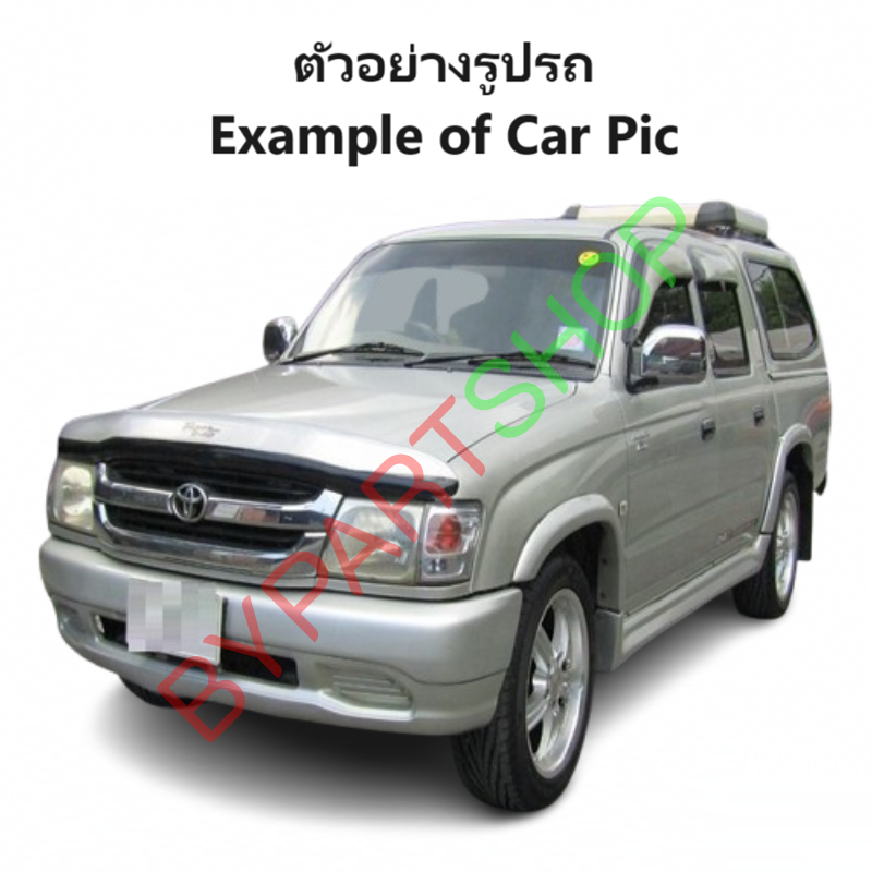 โลโก้หน้ากระจัง TOYOTA D4D(ดีโฟร์ดี)/SPORT CRUISE(สปอร์ต ครุยเซอร์) ทุกรุ่น ปี2001-2005 (รหัส:D4D)