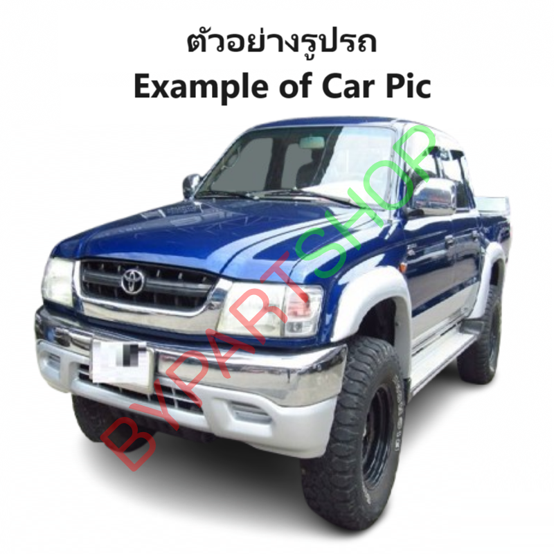 โลโก้หน้ากระจัง TOYOTA D4D(ดีโฟร์ดี)/SPORT CRUISE(สปอร์ต ครุยเซอร์) ทุกรุ่น ปี2001-2005 (รหัส:D4D)