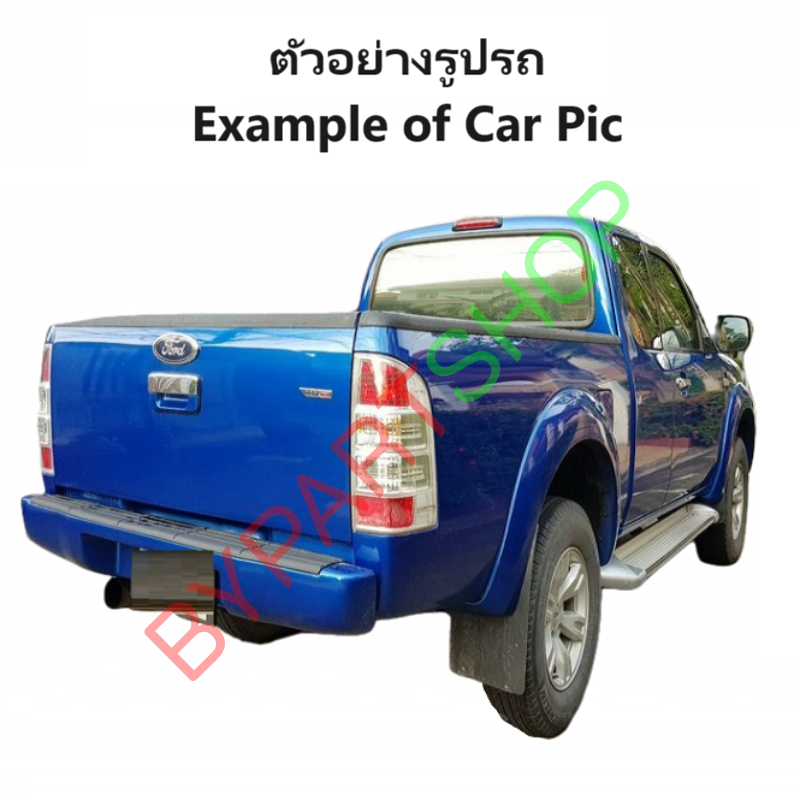 ไฟท้าย FORD RANGER DURATORQ(ฟอร์ด เรนเจอร์ ดูราทอร์ค) โฉมปี2009-2011 (งานแท้ TYC) -ราคาต่อดวง-