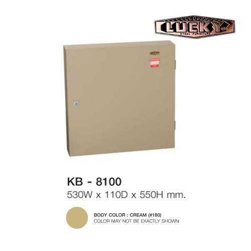 ตู้เก็บกุญแจ 100 ดอก ลัคกี้ LUCKY รุ่น KB-8100