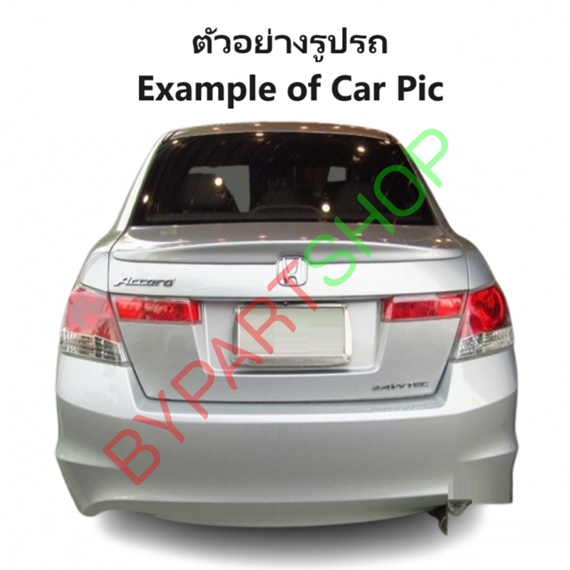 หน้ากระจัง HONDA ACCORD(แอคคอร์ด) Gen8 รุ่นที่1 ชุบโครเมียม ไม่มีโลโก้ ปี2007-2010 (รหัส:AC'08)