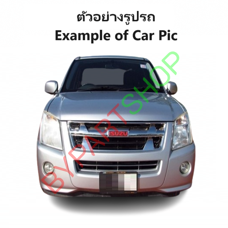 อินเตอร์คูลเลอร์(อยู่บนเครื่อง) ISUZU D-MAX(ดีแม็ก) GOLD SERIES/PLATINIUM ปี2005-2011 (ประกัน 3เดือน) (รหัส:IN003)