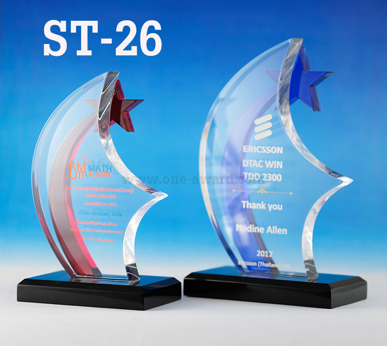 Code: ST-26 โล่อะคริลิค ความสูงตัวโล่ 6 -9 นิ้ว ความหนาอะคริลิค 15 มม. พร้อมเลเซอร์ข้อความและโลโก้ ลงสีได้ไม่เกิน 2 สี ***ราคาเริ่มต้นที่ 700 บาท (ความสูง 6 นิ้ว เมื่อสั่งสินค้า 5 ชิ้น ขึ้นไป)***
