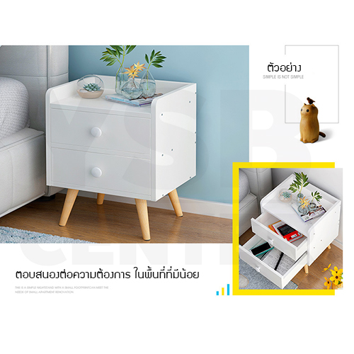 CASSA โต๊ะ ตู้ โต๊ะข้างเตียง ตู้ข้างเตียง ชั้นวางของข้างเตียง โต๊ะอเนกประสงค์ เฟอร์นิเจอร์ห้องนอน 1ชั้น แบบมีลิ้นชัก