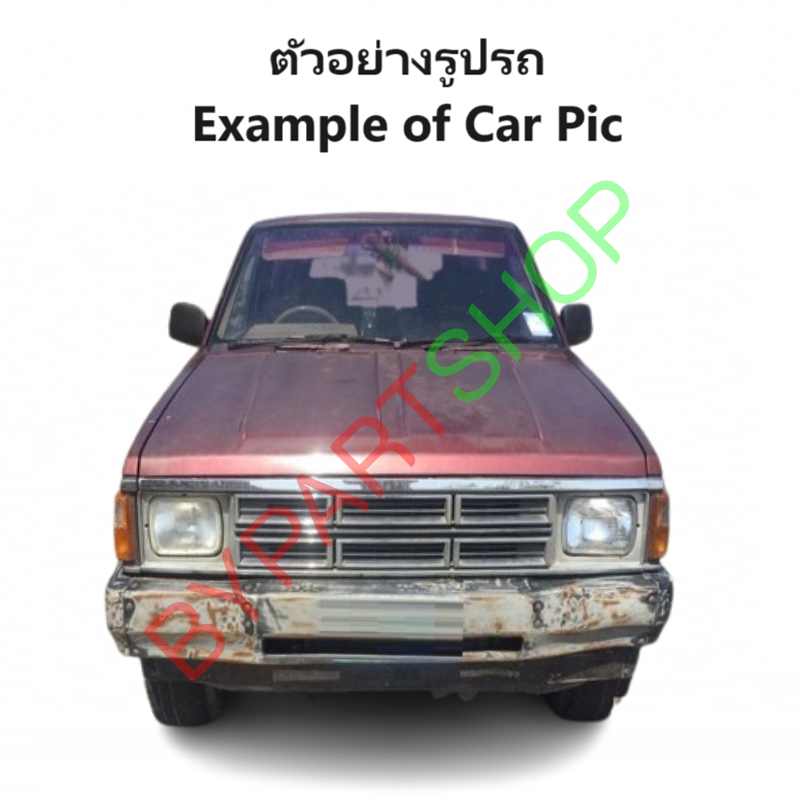 กระจกในเก๋ง/กระจกมองหลัง NISSAN BIG-M(บิ๊กเอ็ม) TD/BDI/925/993 ทุกรุ่น ปี1987-1997 (รับประกัน 1เดือน)