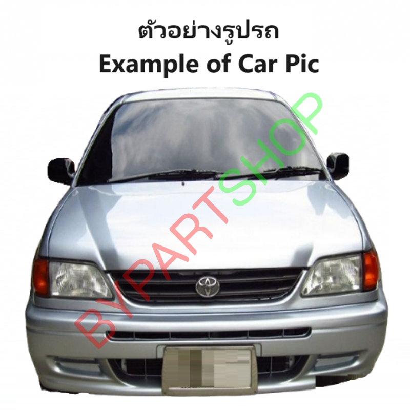 ไฟมุม TOYOTA SOLUNA(โซลูน่า) โฉมแรก เลนส์ส้ม พร้อมขั้ว+หลอด ปี1996-1998 (งานO.E.M เกรดห้าง) -ราคาต่อดวง-