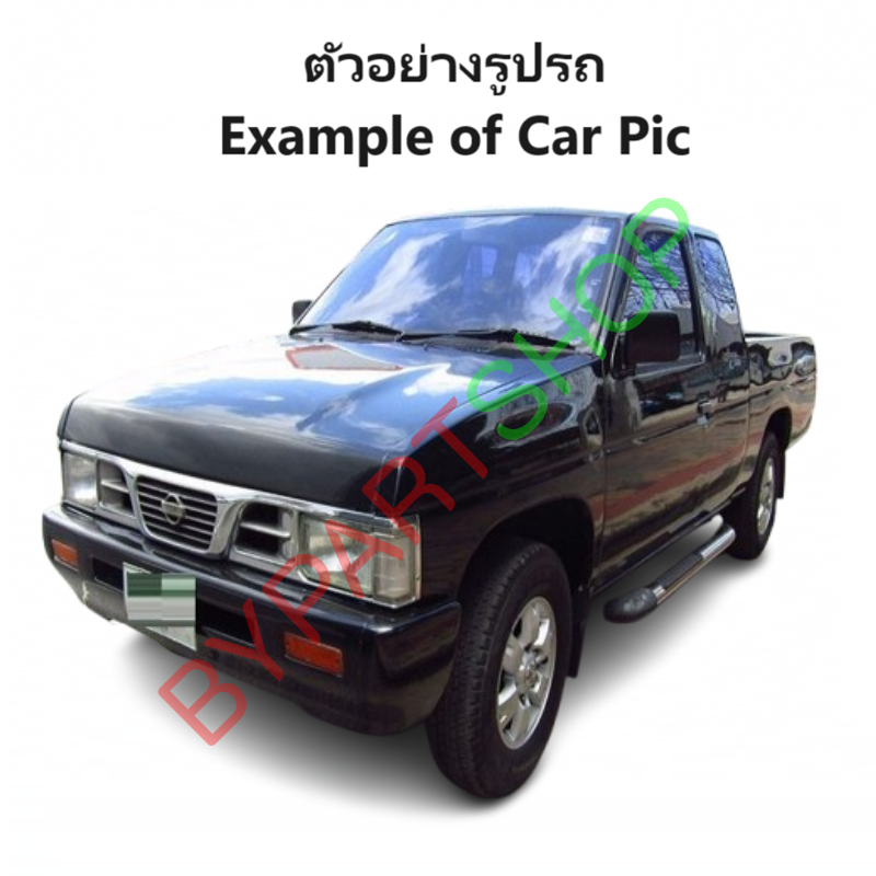 หม้อน้ำ NISSAN BIG-M(บิ๊กเอ็ม) เครื่อง 2.5cc เท่านั้น ปี1987-1997 เกียรกระปุก (ไฟเบอร์+อลูมิเนียม) ประกัน 6เดือน