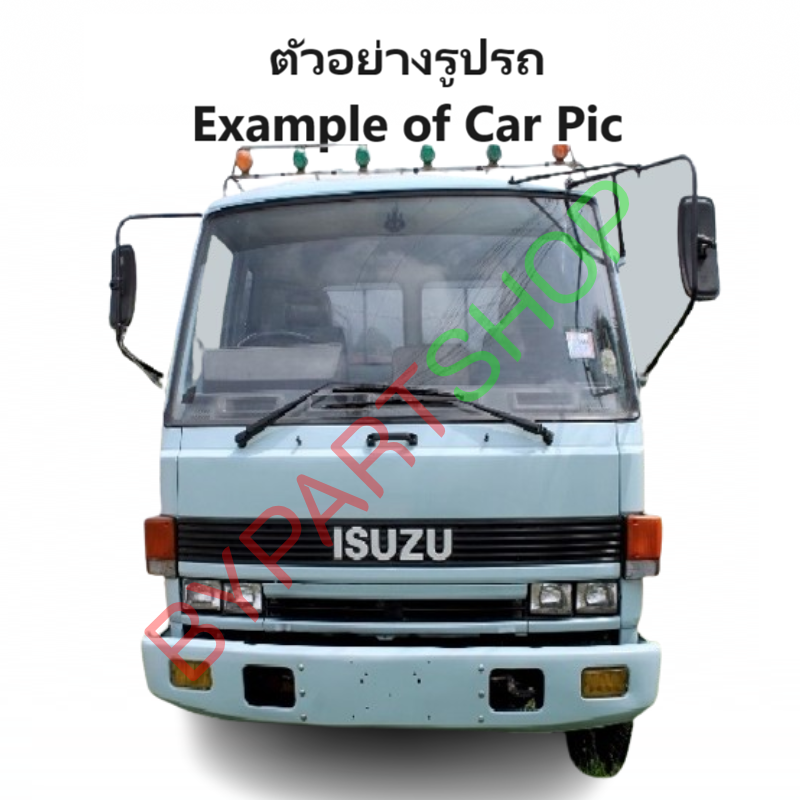 กระจกในเก๋ง/กระจกมองหลัง ISUZU ROCKY(ร็อคกี้) โดยตรง ตั้งแต่ปี1984-1995 (รับประกัน 1เดือน)
