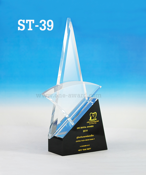 Code: ST-39 โล่อะคริลิค ความสูงตัวโล่ 7-10 นิ้ว ความหนาอะคริลิคตัวโล่ 15 มม. พร้อมเลเซอร์ข้อความและโลโก้ ลงสีได้ไม่เกิน 2 สี ***ราคาเริ่มต้นที่ 00บาท (ความสูง 7 นิ้ว เมื่อสั่ง 5 ชิ้น+) ***