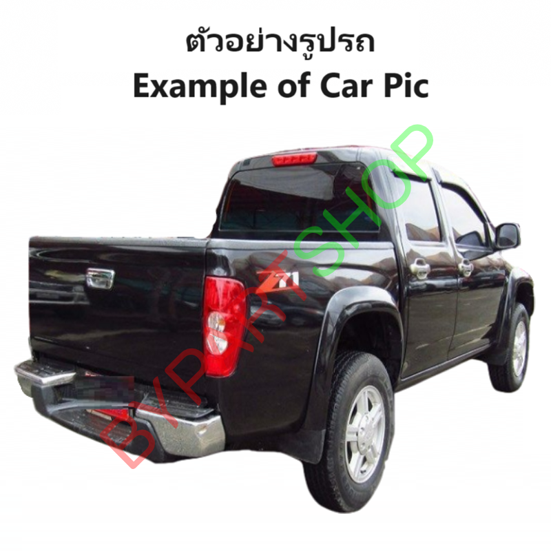 ไฟท้าย CHEVROLET COLORADO(โคโลราโด) ตา2ชั้น ปี2004-2007 (งานO.E.M ตราเพชร) -ราคาต่อดวง-