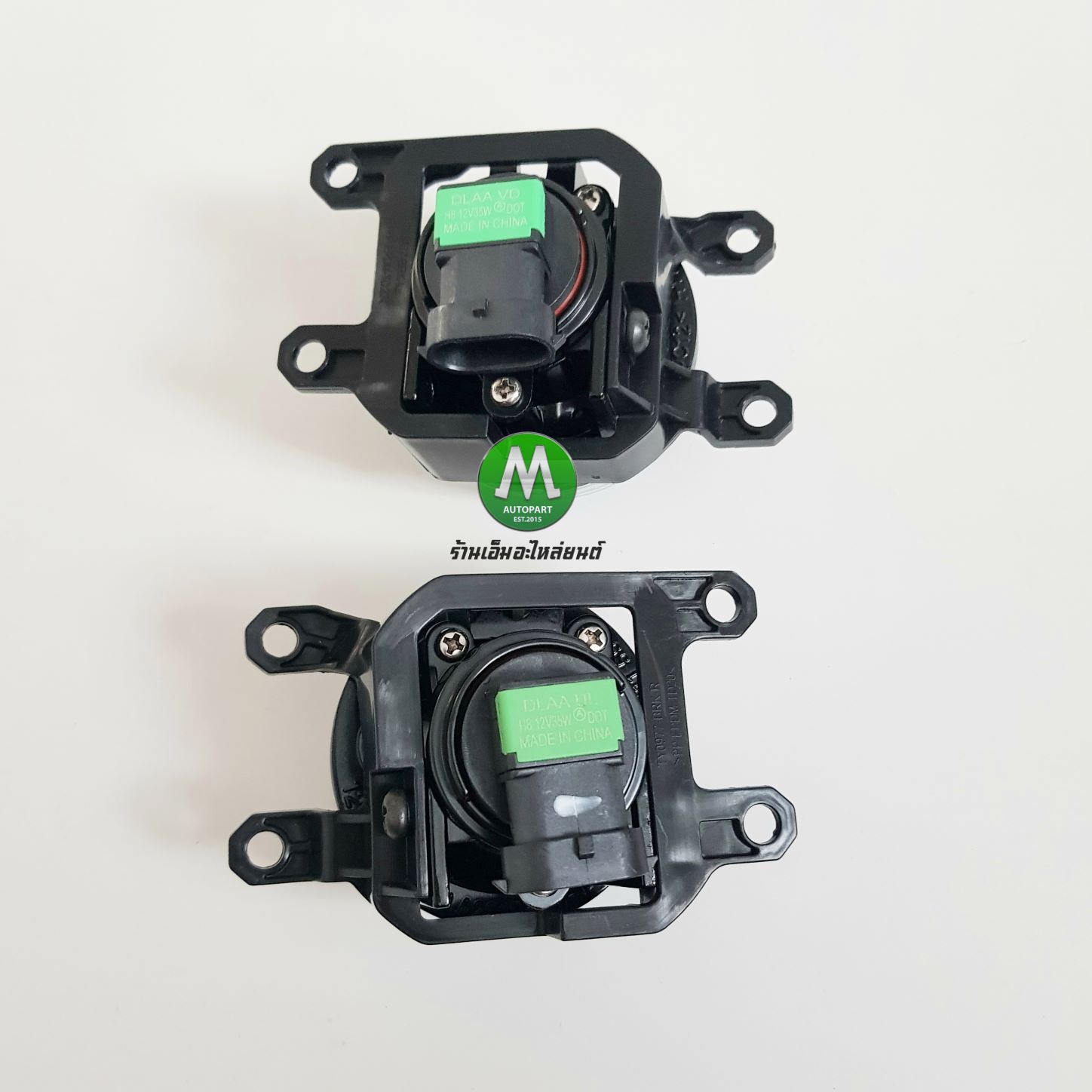 ไฟตัดหมอก ไฟสปอร์ตไลท์ TOYOTA HILUX REVO 2020 2021 ฝาครอบดำด้าน / โตโยต้า รีโว่ (รับประกันสินค้า 3 เดือน)