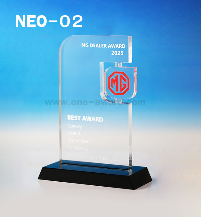 Code: NEO-02 โล่อะคริลิค ความสูงตัวโล่ 6-8 นิ้ว ความหนาอะคริลิคตัวโล่ 15 มม. พร้อมเลเซอร์ข้อความและโลโก้ ลงสีได้ไม่เกิน 2 สี ***ราคาเริ่มต้นที่ 620 บาท (ความสูง 6 นิ้ว เมื่อสั่ง 5 ชิ้น+) ***