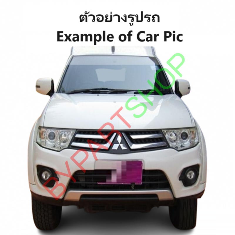 -แท้ศูนย์- บังลมหม้อน้ำ MITSUBISHI PAJERO(ปาเจโร่) เครื่อง2.4/2.5/3.0/3.2 ทุกรุ่น ปี2008-2014
