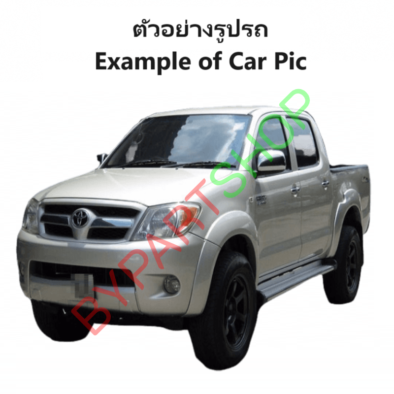 ไฟท้าย TOYOTA VIGO(วีโก้) ทุกรุ่น ทุกโฉม ตั้งแต่ปี2004-2010 (งานO.E.M ตราเพชรเกรดห้าง) -ราคาต่อดวง-