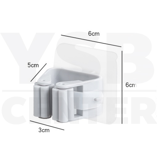 Set 4 ชิ้น ที่แขวนไม้กวาด ไม้ถูพื้น และของใช้ภายในบ้าน แบบติดผนัง