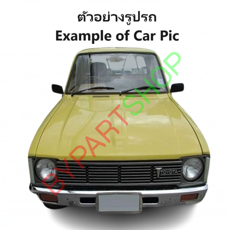 ไฟในกันชน TOYOTA LN30/RN30 พร้อมขั้ว+หลอดไฟ ครบชุด (งานO.E.M เทียบห้าง) -ราคาต่อดวง-