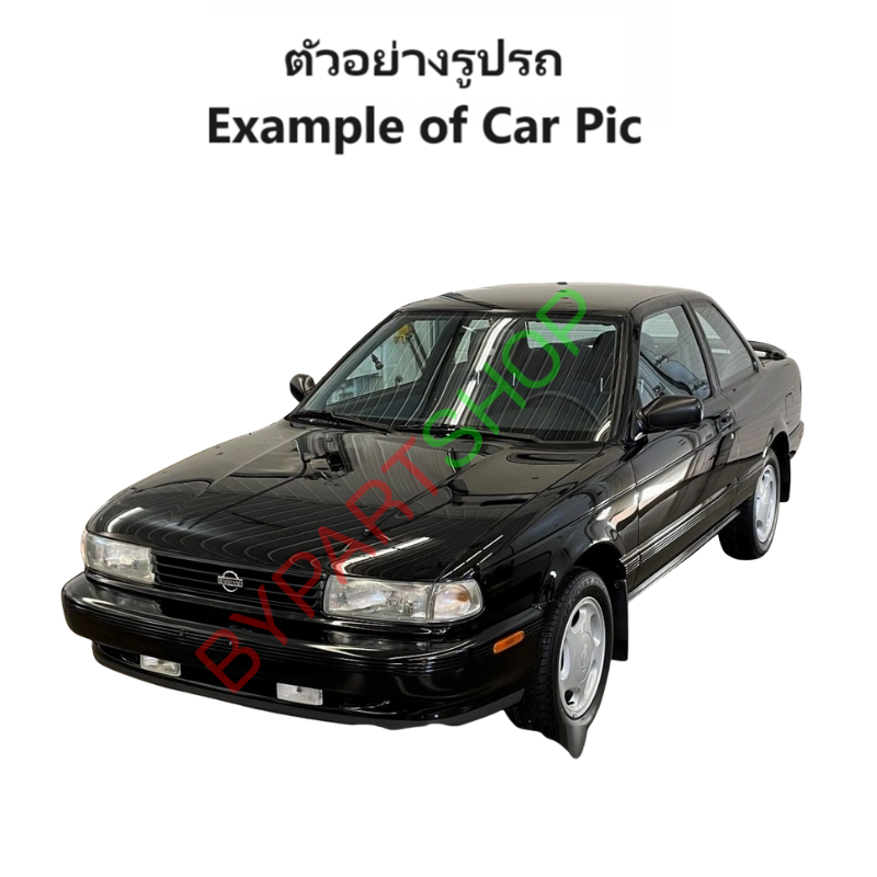 ไฟหน้า NISSAN SUNNY/SENTRA(เซนทรา) B13 ปี1990-1993 (งานแท้ DEPO) -ราคาต่อดวง-