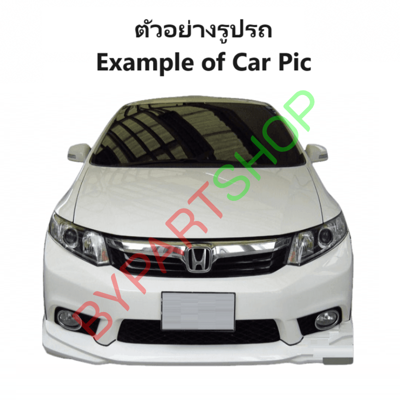 ไฟท้าย HONDA CIVIC(ซีวิค) FB ปี2012-2015 (งาน O.E.M เทียบห้าง) (รหัส : CV12) -ราคาต่อดวง-