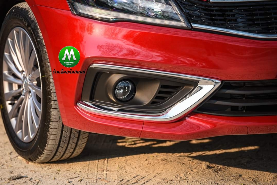 ไฟตัดหมอก ไฟสปอร์ตไลท์ SUZUKI CIAZ 2020 2021 2022 2023 2024 ซูซูกิ เซียส (รับประกันสินค้า 3 เดือน)