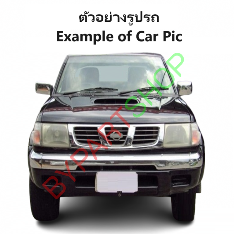 เหล็กแผ่นใส่ป้ายทะเบียน(คานท้ายกระบะ/ใต้ฝาท้าย) NISSAN FRONTIER(ฟอนเทียร) ทุกโฉม ทุกรุ่น ปี1998-2005 (รหัส:BIGM)