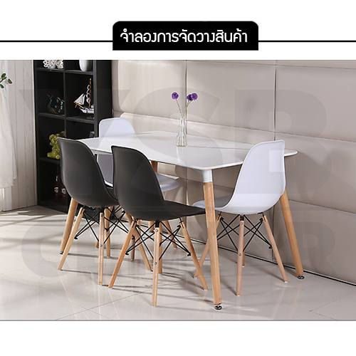 โต๊ะอเนกประสงค์สไตล์โมเดิร์น ทรงสี่เหลี่ยมผืนผ้า ขนาด 80x120 cm.