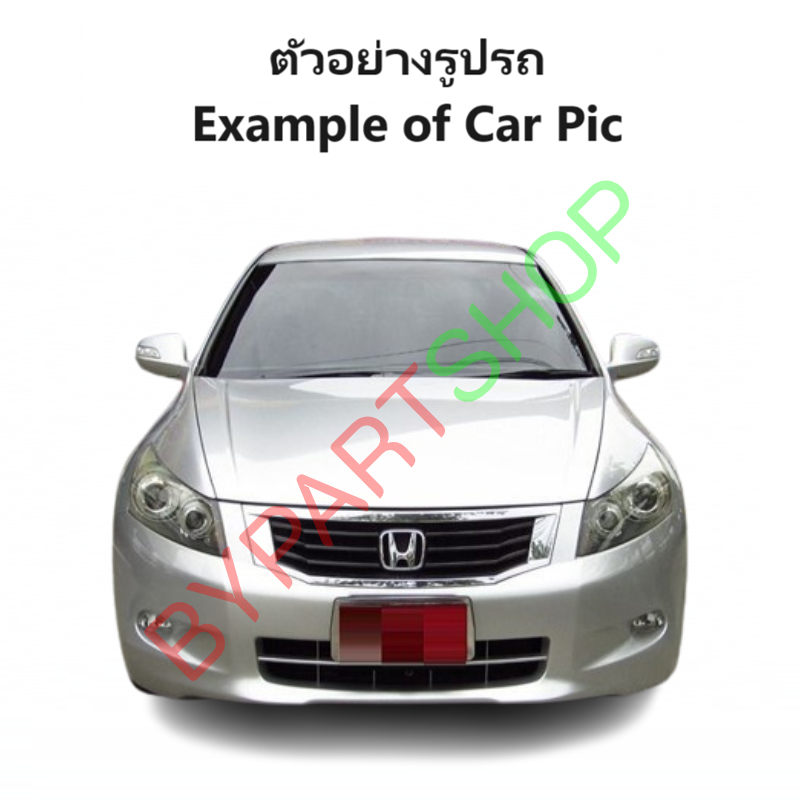 ไฟตัดหมอก/ไฟสปอร์ตไลท์ HONDA ACCORD(แอคคอร์ด) G8 รุ่นที่1 โฉมปี2008-2010 เท่านั้น (ครบชุด) (รับประกัน 6เดือน) (HD286C)