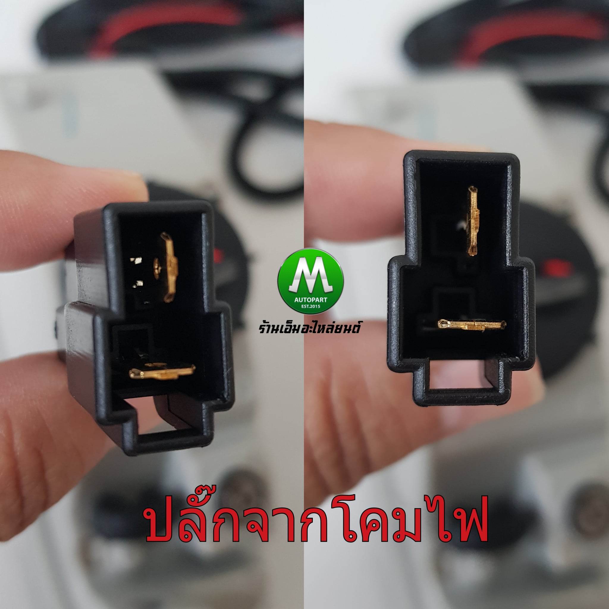 ไฟตัดหมอก ไฟสปอร์ตไลท์ TOYOTA VIOS 2003 2004 2005 / โตโยต้า วีออส (รับประกันสินค้า 3 เดือน)