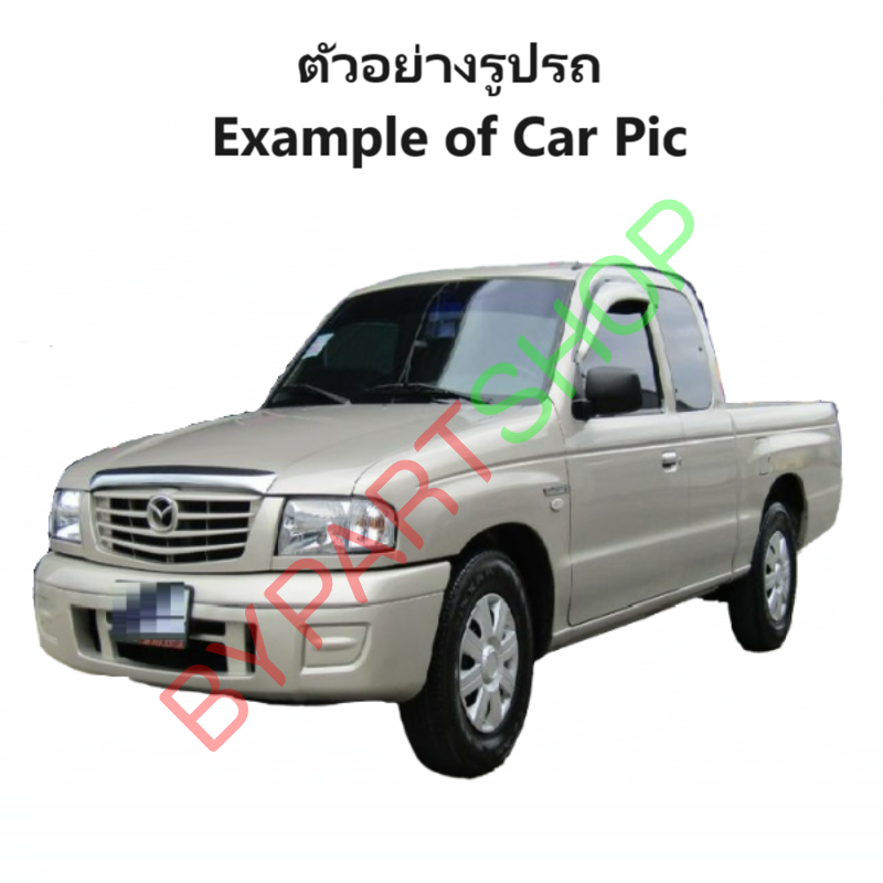 ไฟมุม MAZDA FIGHTER(ไฟเตอร์)/B2500 โฉมที่3 ปี2003-2005 (งานแท้ DEPO) -ราคาต่อดวง-
