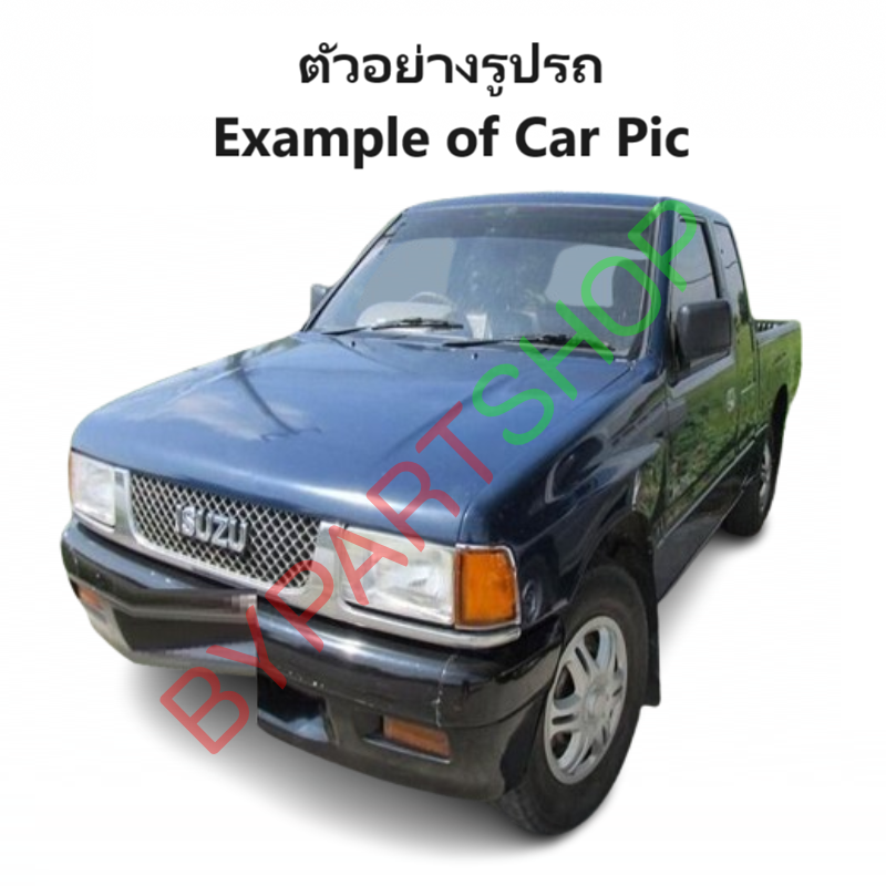 กระจกมองข้าง ISUZU (ทรงดราก้อน เหลี่ยมใหญ่ : 1คู่) ปรับมือ แปลงใส่ TFR(มังกร) โฉมตาเต็ม/หน้าตรง/หน้าย้อย ปี1990-1996 (รหัส : DRAGON EYE)
