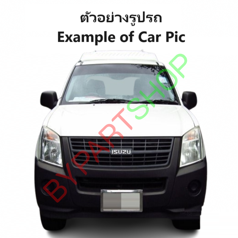 หน้ากระจัง ISUZU D-MAX(ดีแม็ก) GOLD SERIES(โกลซีรี่) 2WD สีดำ(งานดิบ) ไม่มีโลโก้ ปี2007-2008 (รหัส:DMAX'07 2WD ดำ)