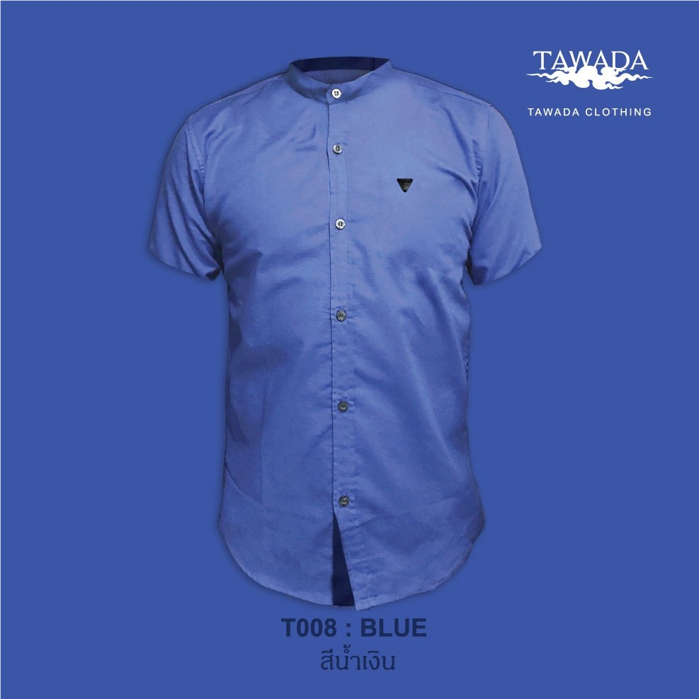 แขนสั้น คอจีน สีน้ำเงินสด mandarin collar Blue