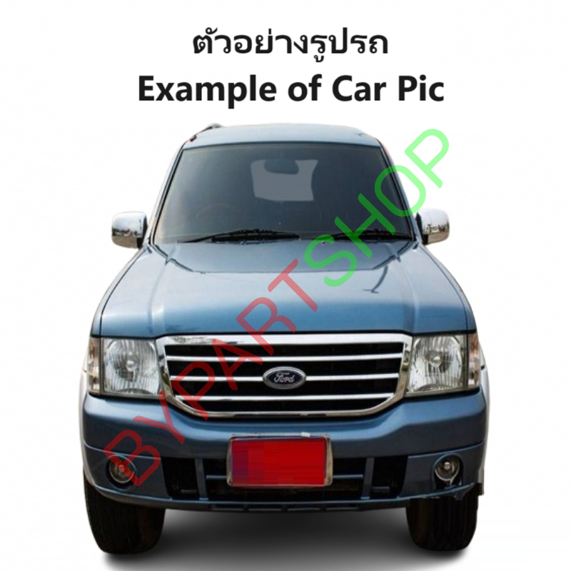 บังลมหม้อน้ำ FORD EVEREST(ฟอร์ด เอเวอร์เรส) ทุกรุ่น ตั้งแต่ปี2003-2014 (รหัส:FORD03)